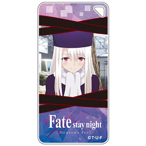 Fate/stay night [Heaven’s Feel] ドミテリアキーチェーンvol.6 イリヤスフィール