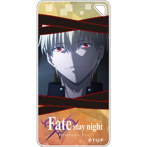 Fate/stay night [Heaven’s Feel] ドミテリアキーチェーンvol.6 ギルガメッシュ