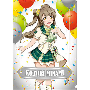 ラブライブ！School idol project クリアファイル 矢澤にこ スクスタ
