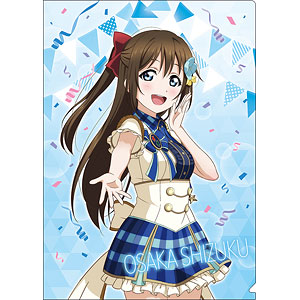 ラブライブ！虹ヶ咲学園スクールアイドル同好会 クリアファイル 桜坂しずく スクスタ