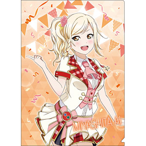 ラブライブ！虹ヶ咲学園スクールアイドル同好会 クリアファイル 宮下愛 スクスタ