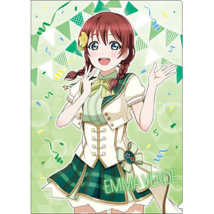 ラブライブ！虹ヶ咲学園スクールアイドル同好会 クリアファイル エマ・ヴェルデ スクスタ