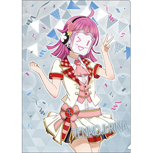 ラブライブ！虹ヶ咲学園スクールアイドル同好会 クリアファイル 天王寺璃奈 スクスタ