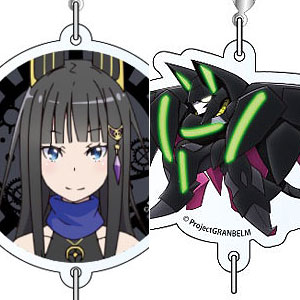 グランベルム つながるキーホルダー (新月エルネスタ深海)