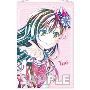 バンドリ！ ガールズバンドパーティ！ Ani-Art B2タペストリー vol.2 花園たえ(Poppin’Party)