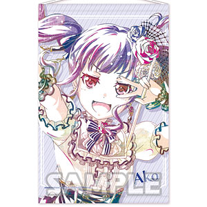 バンドリ！ ガールズバンドパーティ！ Ani-Art B2タペストリー vol.2 宇田川あこ(Roselia)
