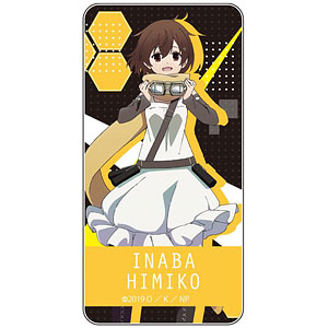 ナカノヒトゲノム【実況中】 ドミテリア 伊奈葉ヒミコ