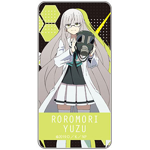 ナカノヒトゲノム【実況中】 ドミテリア 路々森ユズ