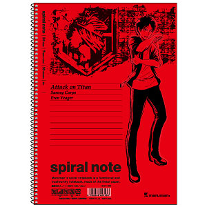 進撃の巨人 ノート(B5サイズ) エレン