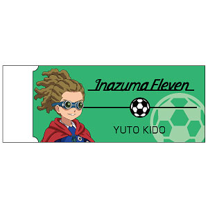 イナズマイレブン レーダー消しゴム 鬼道有人