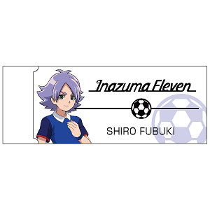 イナズマイレブン レーダー消しゴム 吹雪士郎