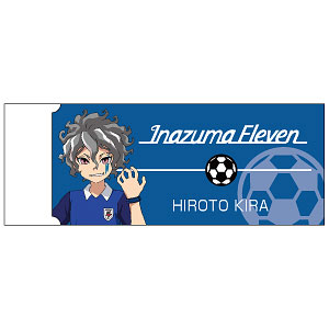 イナズマイレブン レーダー消しゴム 吉良ヒロト