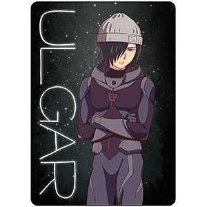 彼方のアストラ A6キャラパネ ウルガー・ツヴァイク