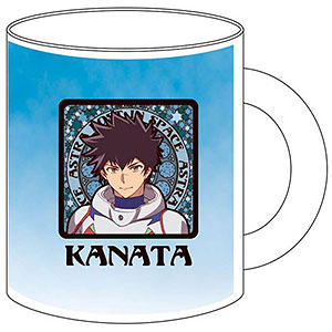 彼方のアストラ マグカップ カナタ・ホシジマ