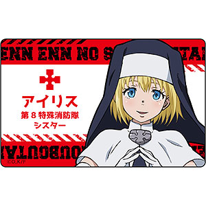 炎炎ノ消防隊 プレートバッジ アイリス