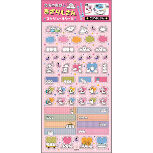 検索結果]-amiami.jp-あみあみオンライン本店-