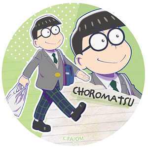 えいがのおそ松さん 描き下ろし カラ松缶バッジ[エムズ