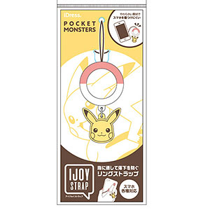 ポケットモンスター IJOY STRAP ピカチュウ