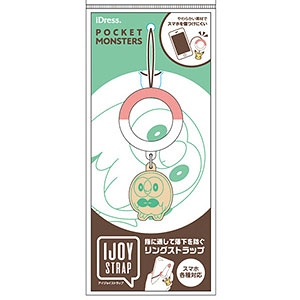 ポケットモンスター IJOY STRAP モクロー