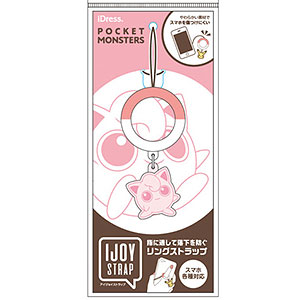 ポケットモンスター IJOY STRAP プリン