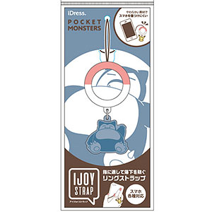ポケットモンスター IJOY STRAP カビゴン