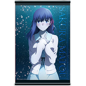 劇場版「Fate/stay night [Heaven’s Feel]」 B2タペストリー (間桐桜)