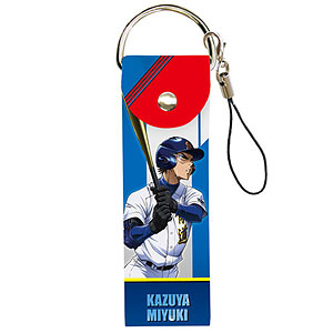 ダイヤのA グッズセット NO.2 御幸一也セット マフラータオル キーホルダー ダイヤのA グッズセット NO.2 御幸一也セット マフラータオル