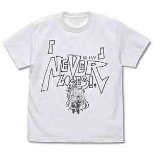 ノーゲーム・ノーライフ 「白」の『  』(くうはく)に敗北はない Tシャツ/WHITE-XL