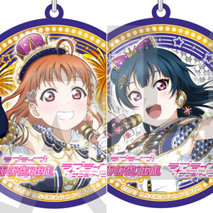 ラブライブ！サンシャイン！！ アクリルトレーディングキーリング Ver.8　9個入りBOX