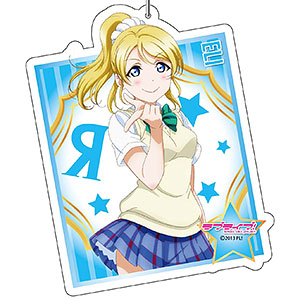 ラブライブ！ デカキーホルダー 園田海未 夏制服ver[コンテンツ