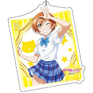 ラブライブ！ デカキーホルダー 園田海未 夏制服ver[コンテンツ