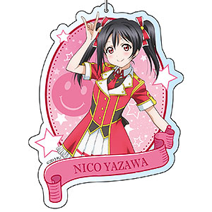 ラブライブ！ デカキーホルダー 矢澤にこ 夏制服ver[コンテンツシード