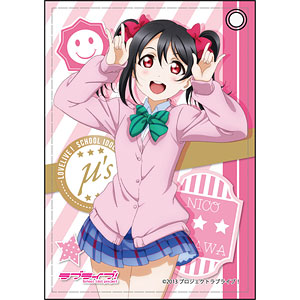 ラブライブ　ラブカ　小泉花陽　SECE ラブカ】小泉花陽【P+】PL!-pb1-017-P+ - C-labo OnlineShop