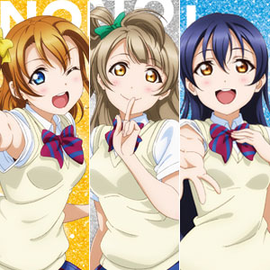 ラブライブ！ クリアファイルセット 夏制服ver 三年生