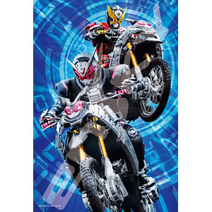 ジグソーパズル 仮面ライダーシリーズ 菅原芳人WORKS 仮面