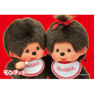 【希少】 モンチッチ 男の子 ジグソーパズル 300ピース Amazon.co.jp: 300ピース ジグソーパズル モンチッチ 男の子