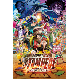 ジグソーパズル 劇場版『ONE PIECE STAMPEDE』 1000ピース (1000-581)