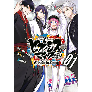 山田一郎 ファンミくじ ローソンステッカー 検索結果]-amiami.jp-あみあみオンライン本店-