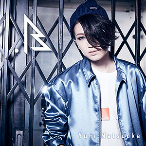 CD 松岡侑李 / .B 通常盤