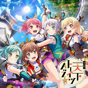 検索結果]-amiami.jp-あみあみオンライン本店-