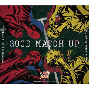 CD GOOD MATCH UP (OVA「テニスの王子様 BEST GAMES！！ 大石・菊丸vs仁王・柳生」エンディングテーマ)