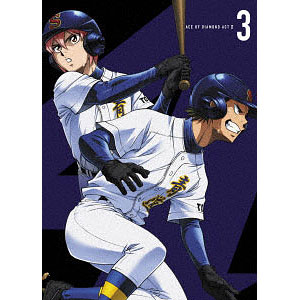 BD ダイヤのA actII Blu-ray Vol.3