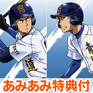 【あみあみ限定特典】DVD ダイヤのA actII DVD Vol.6