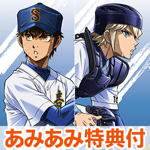 【あみあみ限定特典】DVD ダイヤのA actII DVD Vol.8
