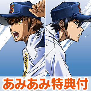 【あみあみ限定特典】DVD ダイヤのA actII DVD Vol.9