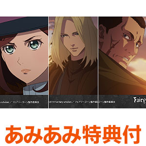 【あみあみ限定特典】BD Fairy gone フェアリーゴーン Blu-ray Vol.3