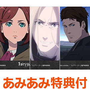 【あみあみ限定特典】BD Fairy gone フェアリーゴーン Blu-ray Vol.7