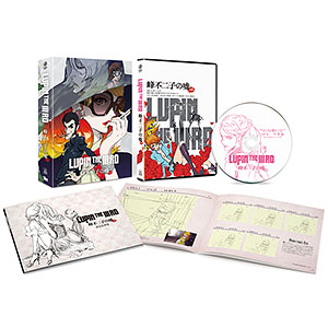 BD LUPIN THE IIIRD 峰不二子の嘘 限定版 (Blu-ray Disc)[トムス・エンタテインメント/KADOKAWA]《在庫切れ》