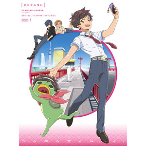 BD さらざんまい 1 完全生産限定版 (Blu-ray Disc)