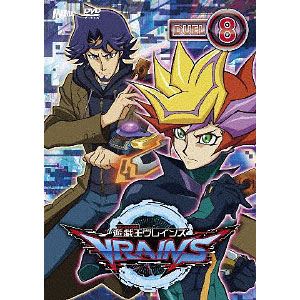 DVD 遊☆戯☆王VRAINS DUEL-4 [ポニーキャニオン] Amazon.co.jp: 遊☆戯☆王VRAINS DUEL-4 [DVD] : 高橋和希, 細田